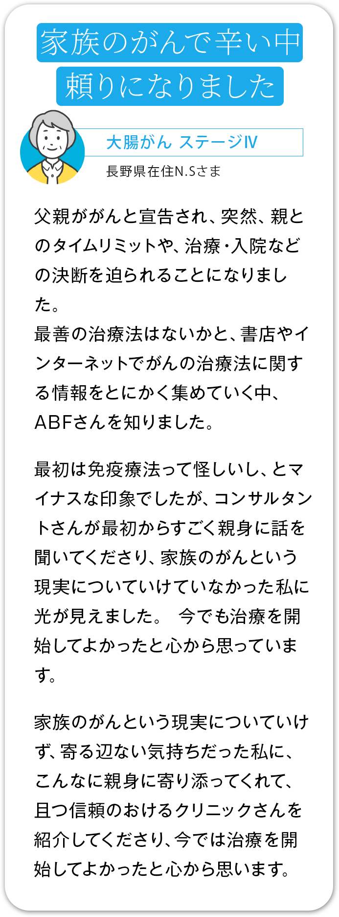 客声5