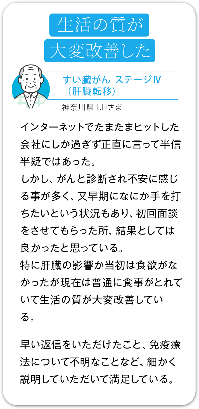 客声6